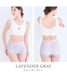 BRADELIS New York 【BRADELIS NewYork peace】すっぽりフィット綿混一分丈ショーツ25 深め 伸縮性抜群 ボーイレッグ