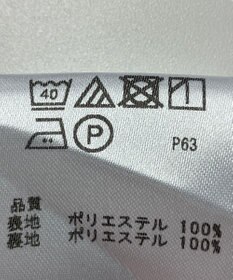 ONWARD Reuse Park 【any SiS】スカート春夏