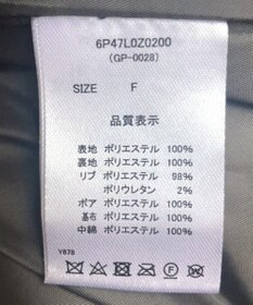 Green Parks ・ｓｗｉｎｇ　ｂｙ　中綿スタンドカラーミリタリーコー