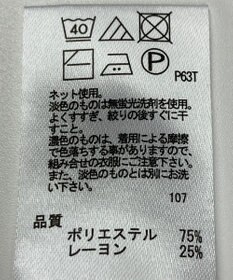 ONWARD Reuse Park 【any FAM】ニット秋冬