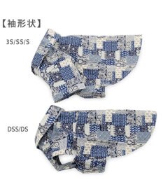 PET PARADISE J.PRESS ペイズリー シャツ 小型犬