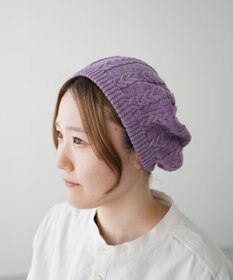 石田製帽 オーガニックコットン アラン編みベレー
