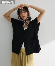 Green Parks フレンチスリーブカーディガン