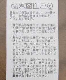 YECCA VECCA ラッフルキャミワンピース