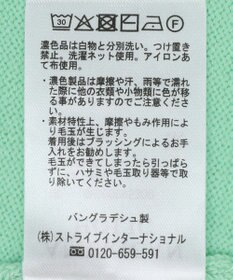 AMERICAN HOLIC Ｖネックニットカーディガン