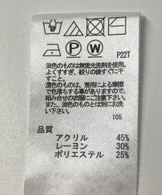 ONWARD Reuse Park 【any FAM】ニット秋冬