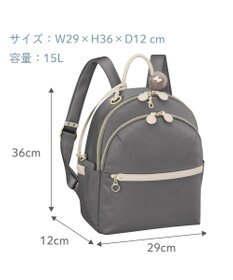 ACE BAGS & LUGGAGE Kanana project PJ-17 リュックサック  15L 11943 カナナ プロジェクト