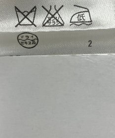 ONWARD Reuse Park B品【23区】コート秋冬