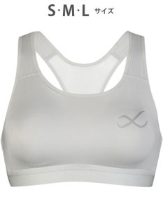 CW-X 【WOMEN】 CW-X 【スポーツ時のゆれからバストを守る】 SPORTSゆれケアBra 吸汗速乾（本体） HTY020 /ワコール