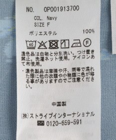 CRAFT STANDARD BOUTIQUE ボタニカルプリントオープンカラーシャツ