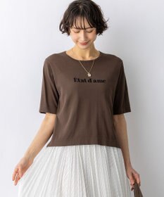 23区 S 【先行予約】インターシャロゴ レターニット