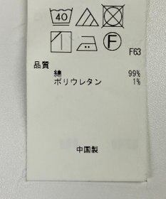 ONWARD Reuse Park 【23区】スカート秋冬