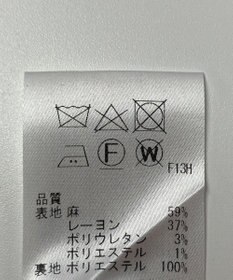 ONWARD Reuse Park 【uncrave】ジャケット春夏