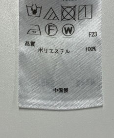 ONWARD Reuse Park 【23区】ブラウス春夏