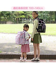 Mother garden マザーガーデン ユニコーン セカンドランドセル 《パープル》