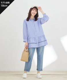 Tiaclasse L はしごレースストライプシャツチュニック