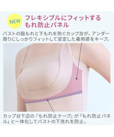 BRADELIS New York 【BRADELIS NewYork peace】綿混楽々dailyブラキャミ25 ノンワイヤー 補正下着 カップ付き キャミソール ブラトップ