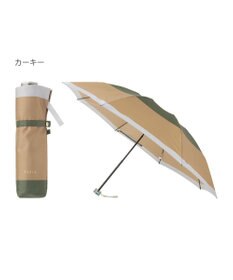 MOONBAT FURLA  折りたたみ傘 カラーボーダー 大きめ55cm 日本製