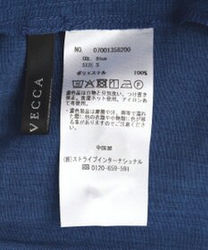 YECCA VECCA 【UVカット】サラサライージーワイドパンツ