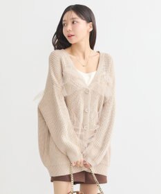 earth music&ecology チュールフリルカーディガン