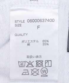 Green Parks ｍｅ　Ｊａｎｅ／タックスウェットパンツ