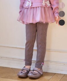 ANY KIDS ケーブル ジャガード レギンス