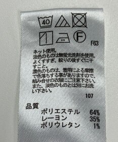 ONWARD Reuse Park 【any FAM】ワンピース春夏