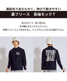 PW CIRCULUS 【裏起毛であたたか】【MEN】WAVY LOGO  裏起毛ロングスリーブモックネックT ゴルフ