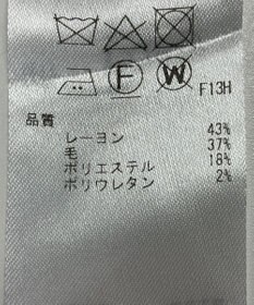 ONWARD Reuse Park 【23区】パンツ秋冬