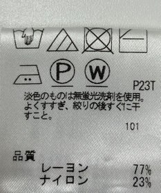 ONWARD Reuse Park 【J.PRESS】ニット秋冬