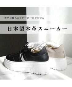 Pointer 日本製 本革ボリューム厚底スニーカー