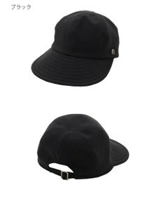 MOONBAT 【遮光100％/遮熱/UVカット】FURLA(フルラ)アーチロゴ ロングつば キャップ 帽子  手洗い可能/日本製