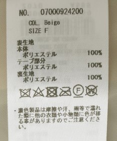 YECCA VECCA カーリーファーZIPジレ