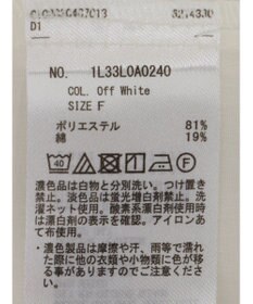 earth music&ecology ロゴ刺繍シャツ