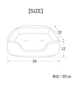 PET PARADISE スヌーピー クール 四角カドラー 《サマーバケーション柄》 Ｓ