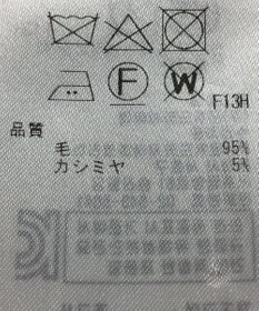 ONWARD Reuse Park 【23区】ニット秋冬