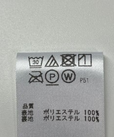 ONWARD Reuse Park 【any SiS】スカート秋冬