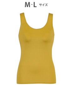 Wing インナー カップ付きノースリーブ 【シンクロブラトップ】 ラクなのにきれいなバストシルエット ウイング／ワコール ET1151