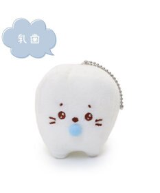 Mother garden しろたん 白いもの マスコットキーホルダー 《乳歯》 単品