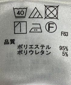 ONWARD Reuse Park 【any SiS】パンツ春夏