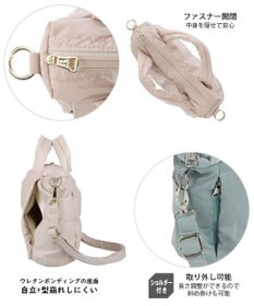 ROOTOTE 1340【2way:軽量】FE.ベビールー.ルートートカロ-B