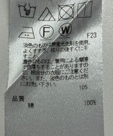 ONWARD Reuse Park 【23区】ブラウス春夏