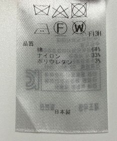 ONWARD Reuse Park 【23区】ジャケット春夏