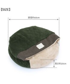 PET PARADISE ペットパラダイス 寝袋 丸型《オニオン柄》Ｍ  小型犬 径60cm