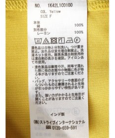 earth music&ecology ドロストギャザードッキングＴシャツ