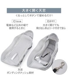 PET PARADISE スヌーピー ジョークール スリング キャリーバッグ Ｍ 小型犬