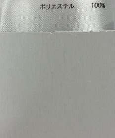 ONWARD Reuse Park 【any FAM】ブラウス春夏