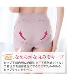 BRADELIS New York 【BRADELIS NewYork peace ブラデリス】ハートのお尻に格上げショーツ24 深め 綿混 伸縮性抜群 程よくフィットしてキュッと上がる