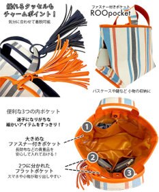 ROOTOTE 1070【幅広マチ】LT.デリ-ワイド-ストライプ-A