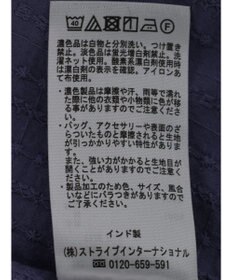 Green Parks インド綿　ＳＥＴ２点　マルチ刺繍ブラウス＋タンク